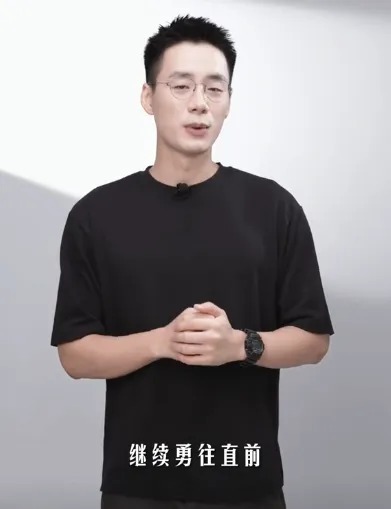恒盈策略 东方甄选主播顿顿离职，被称为下一个董宇辉