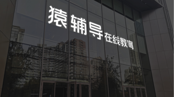 五八策略 德福科技：签订定点协议向两公司供应锂电铜箔产品