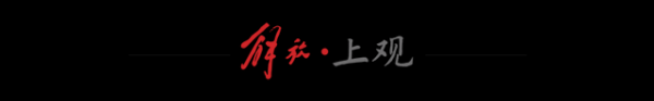 A股策略 3号台风遥不可及，双休日的上海“晴热”持续加码！