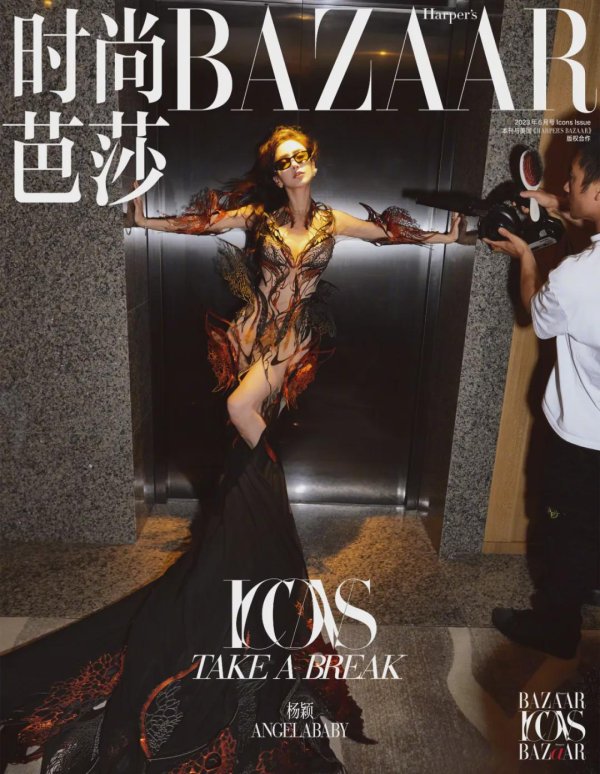 翻倍赚 好莱坞与内娱群星，同赴巴黎时装周，看秀斗艳！